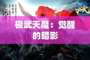 关于我们 第403页