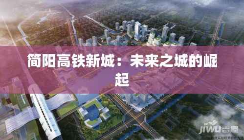 声如洪钟 第5页