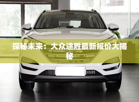 关于我们 第400页