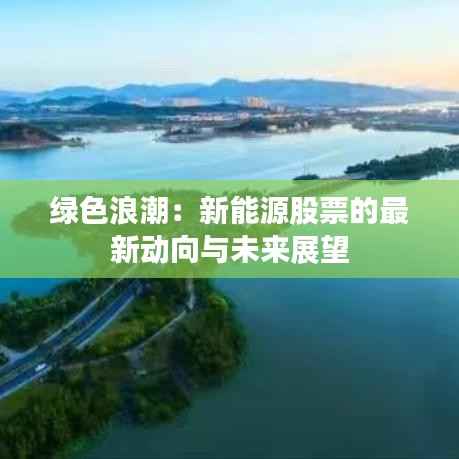 丰容盛鬋 第5页