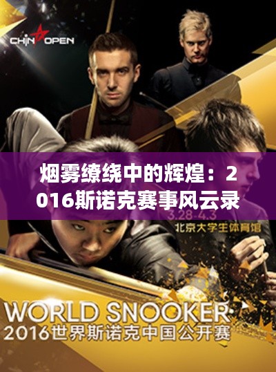 知识产权经营中心 第410页