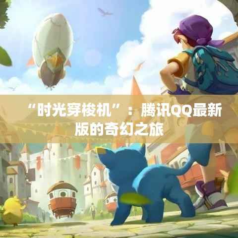 知识产权大数据中心 第399页