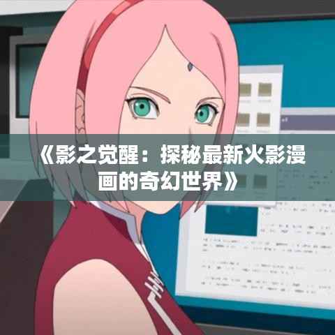 知识产权经营中心 第409页