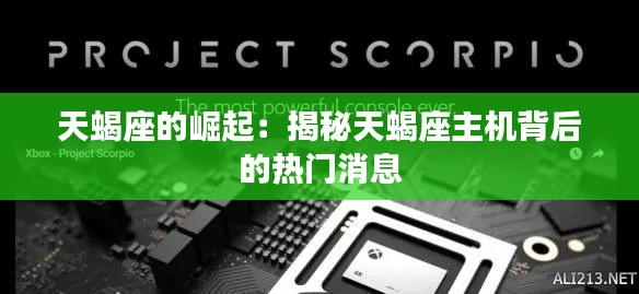 知识产权大数据中心 第398页