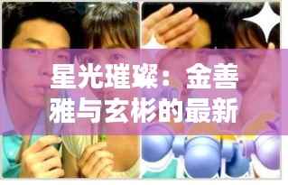 关于我们 第398页