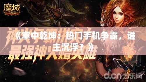 知识产权经营中心 第408页