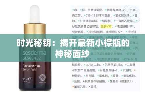 知识产权经营中心 第407页