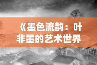 知识产权大数据中心 第396页