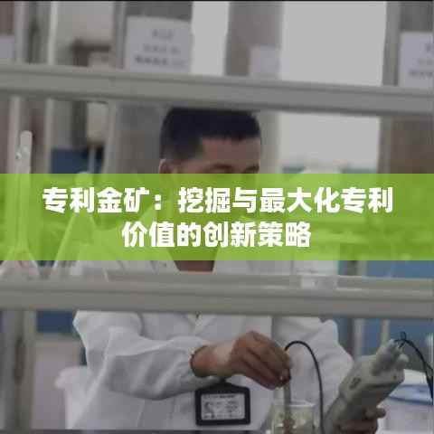 关于我们 第397页