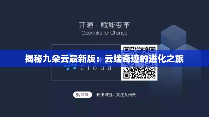 关于我们 第396页