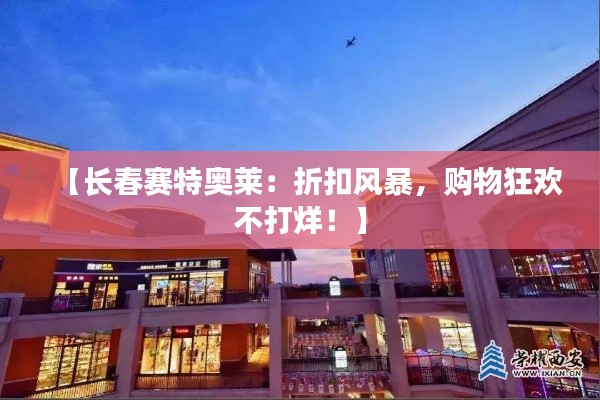 专利托管中心 第496页