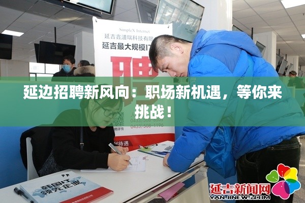 知识产权经营中心 第405页