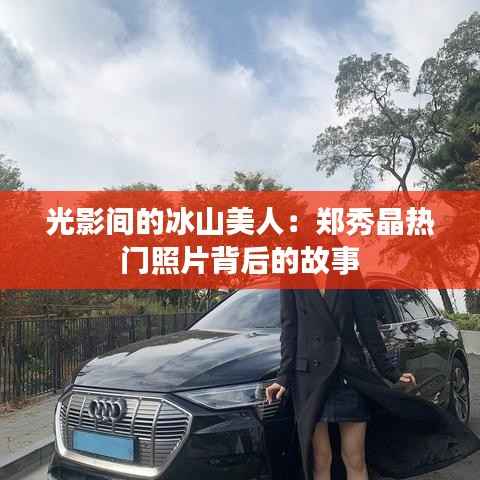 知识产权大数据中心 第393页