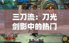 知识产权经营中心 第404页