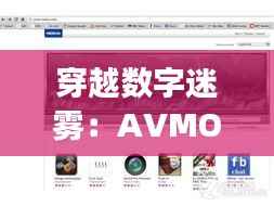 知识产权大数据中心 第392页