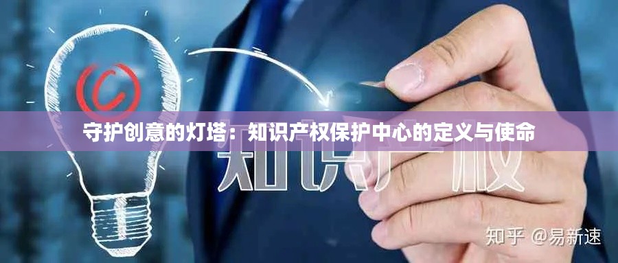 避凶就吉 第5页