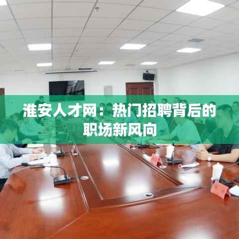 知识产权预算中心 第408页