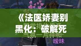 关于我们 第392页