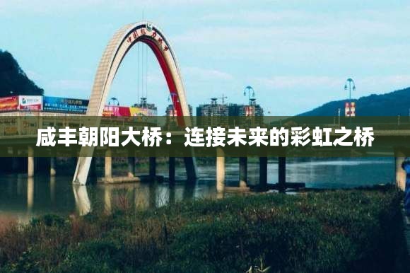 宵衣旰食 第4页