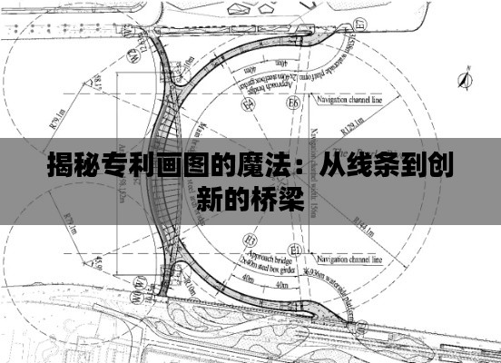 知识产权大数据中心 第384页