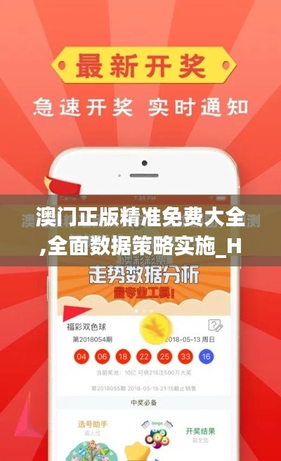 映月读书 第5页