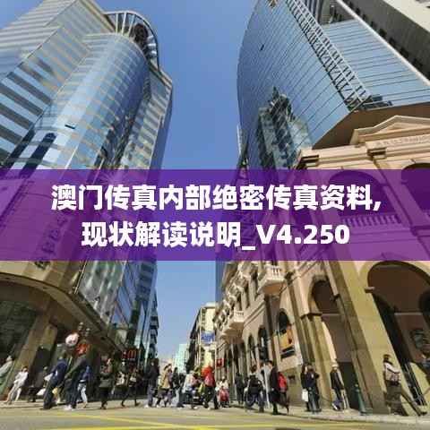 抛砖引玉 第4页