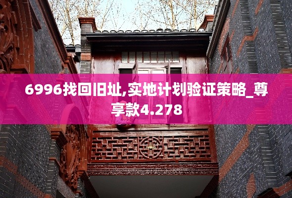 专利托管中心 第484页