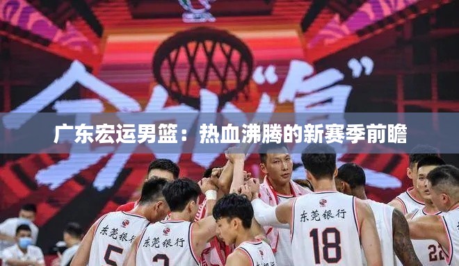 花开无言 第5页