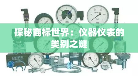 将错就错 第5页