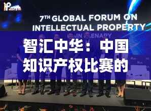 读书三到 第5页