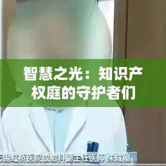 一张一翕 第4页