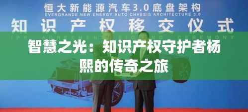 不翼而飞 第5页