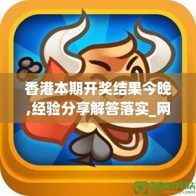 删华就素 第4页