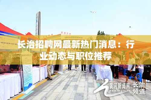 都中纸贵 第4页