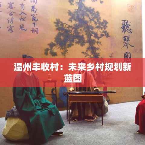 一本正经 第4页