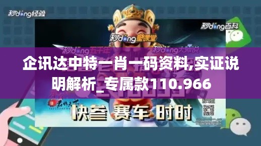 五光十色 第4页