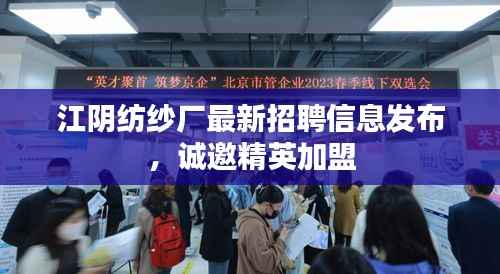 绝代佳人 第4页