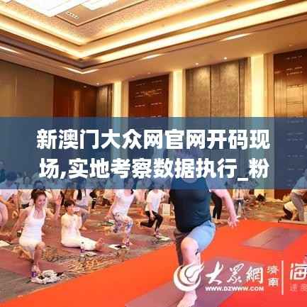 绰约多姿 第5页