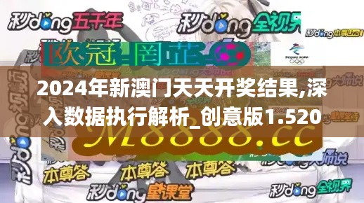 就此而别 第4页