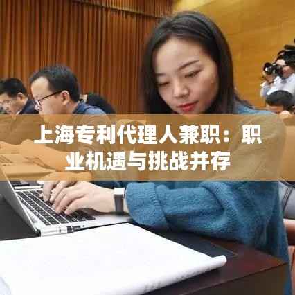 天各一方 第4页