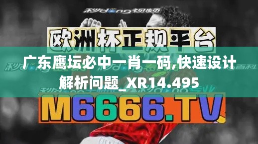 淡妆浓抹 第5页