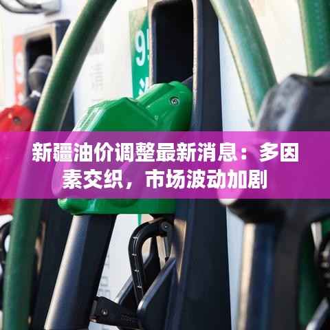 降贵纡尊 第5页