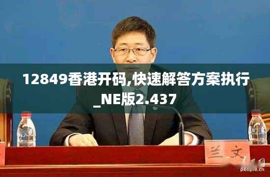 不知不觉 第4页