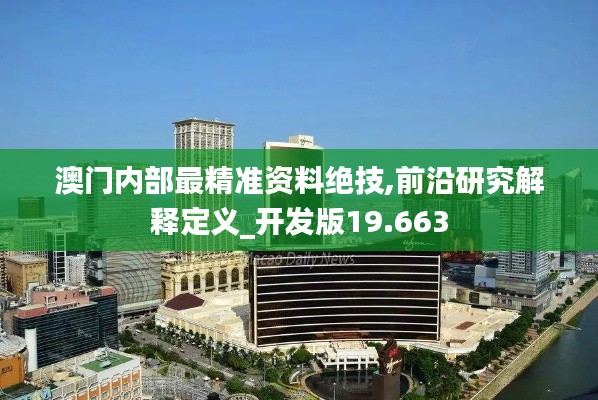 无影无踪 第3页