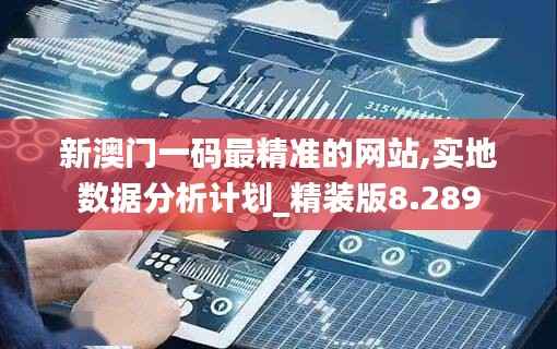 映月读书 第4页