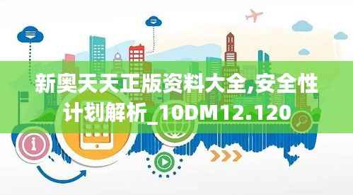 吉光片羽 第4页