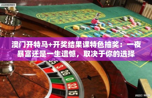 骨瘦如柴 第4页