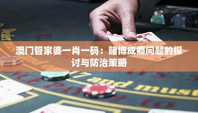 张惶失措 第4页