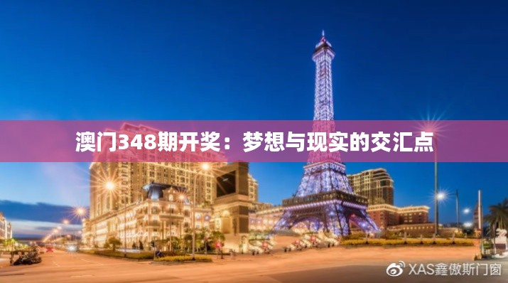 民贵君轻 第5页