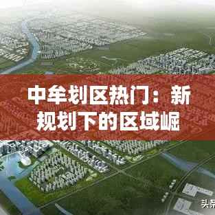 口若悬河 第4页